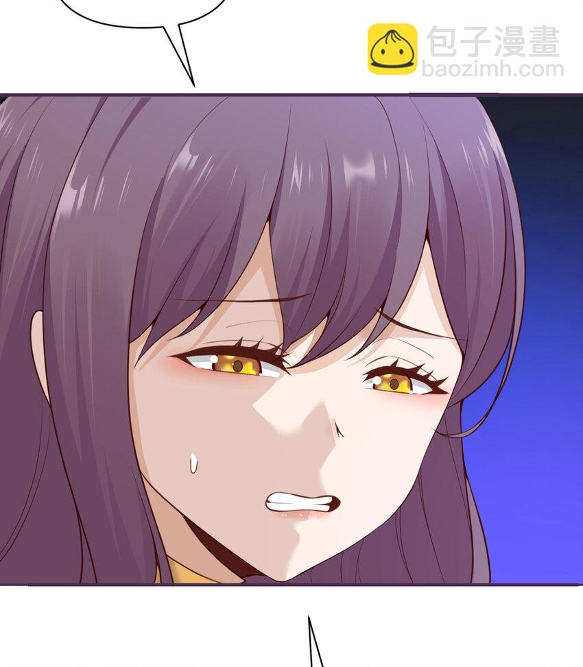 21 伪证(1/3)-第22话