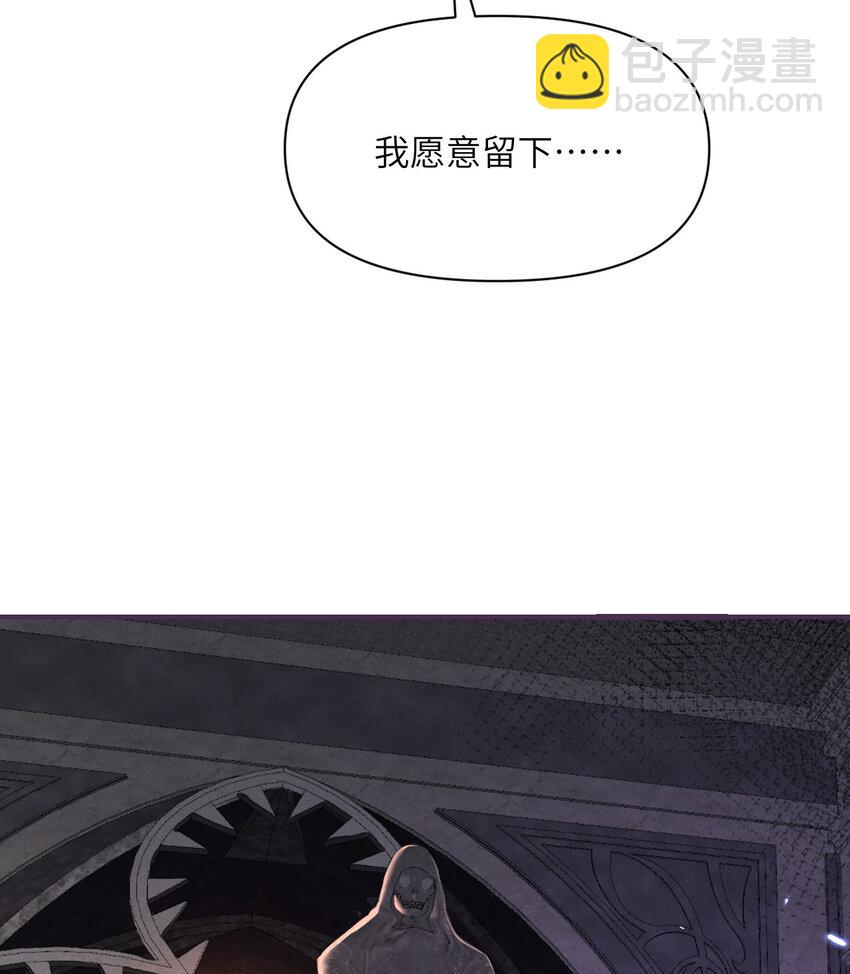 21 伪证(1/3)-第22话