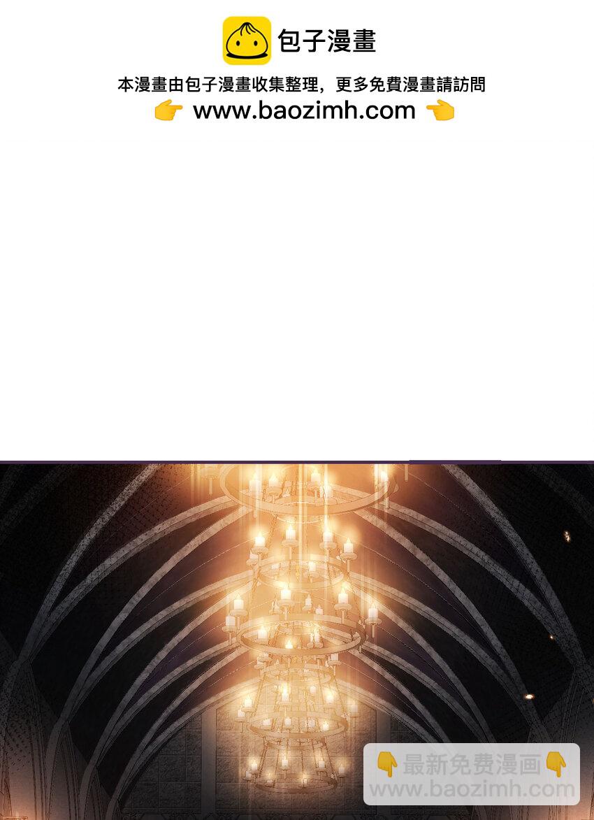 21 伪证(1/3)-第22话