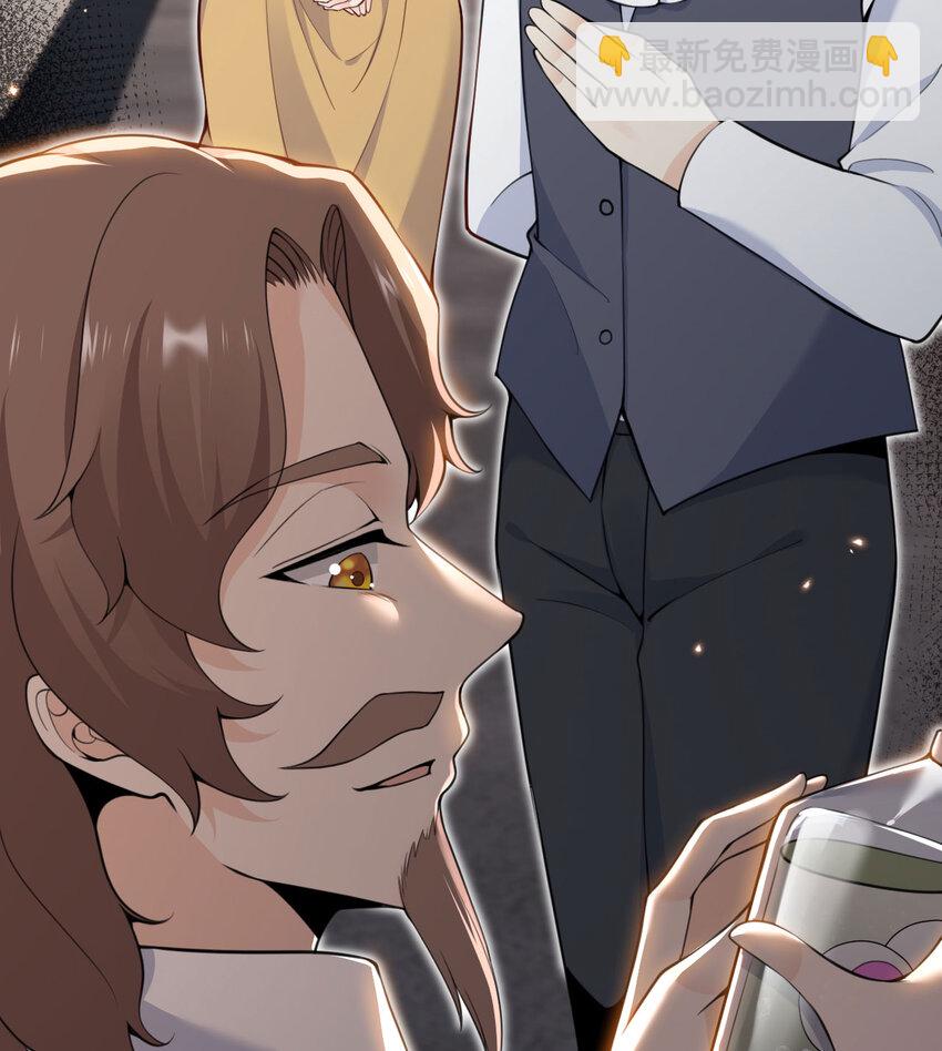 21 伪证(1/3)-第22话