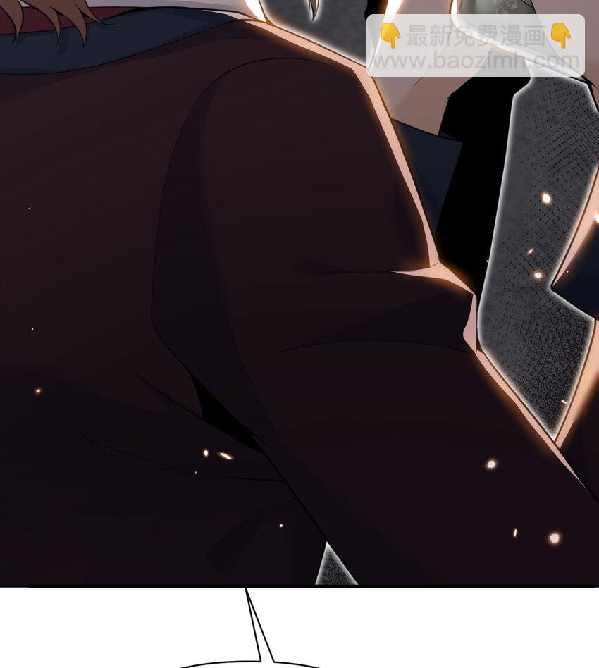 21 伪证(1/3)-第22话