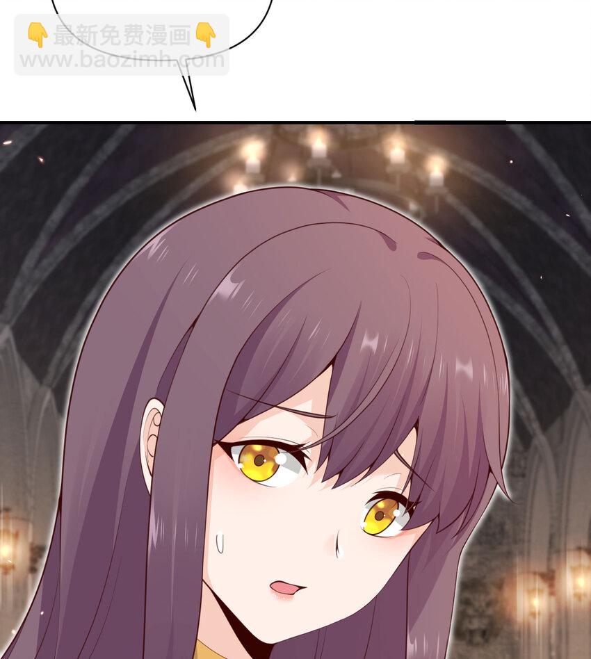 21 伪证(1/3)-第22话