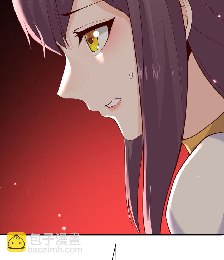 21 伪证(1/3)-第22话