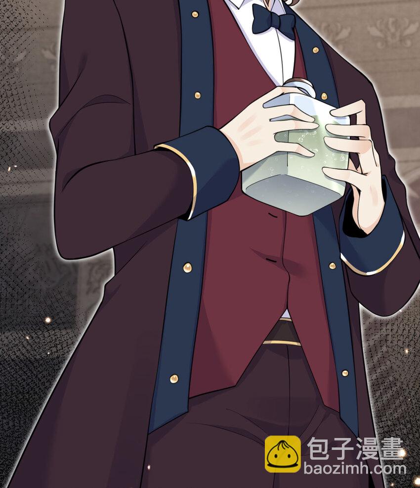 21 伪证(1/3)-第22话