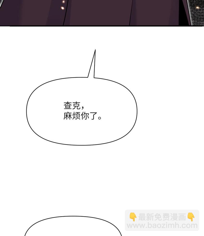 21 伪证(1/3)-第22话