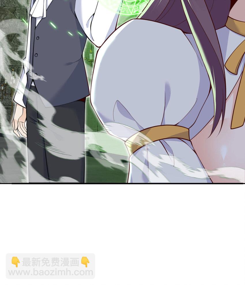 21 伪证(1/3)-第22话