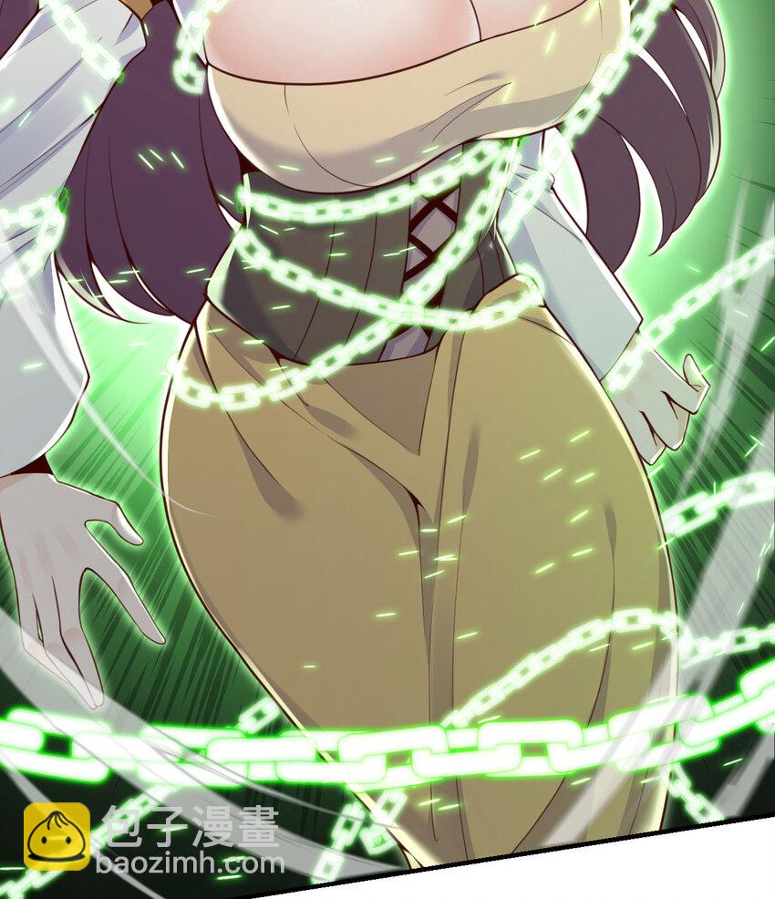 21 伪证(1/3)-第22话