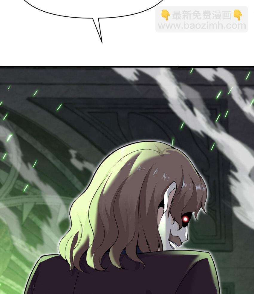 21 伪证(1/3)-第22话