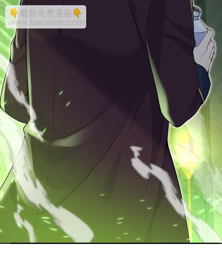 21 伪证(1/3)-第22话