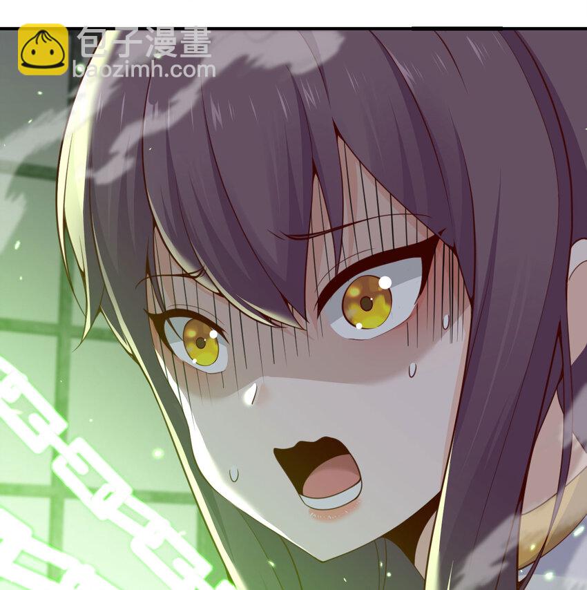 21 伪证(1/3)-第22话