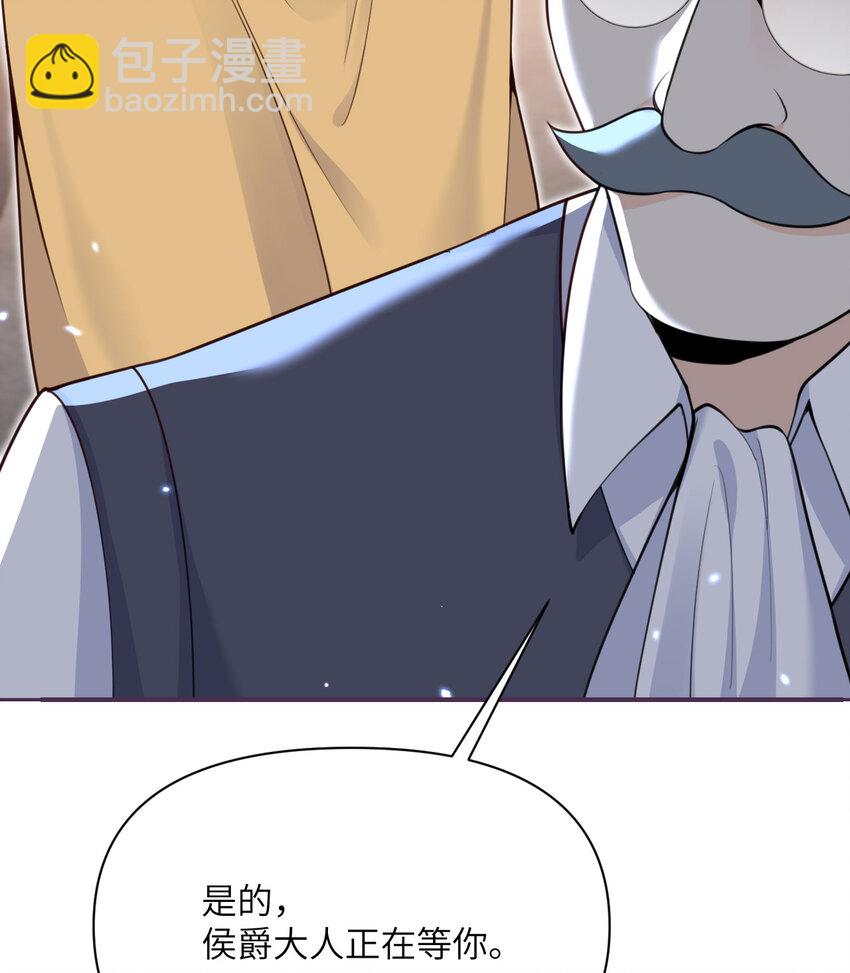 21 伪证(1/3)-第22话