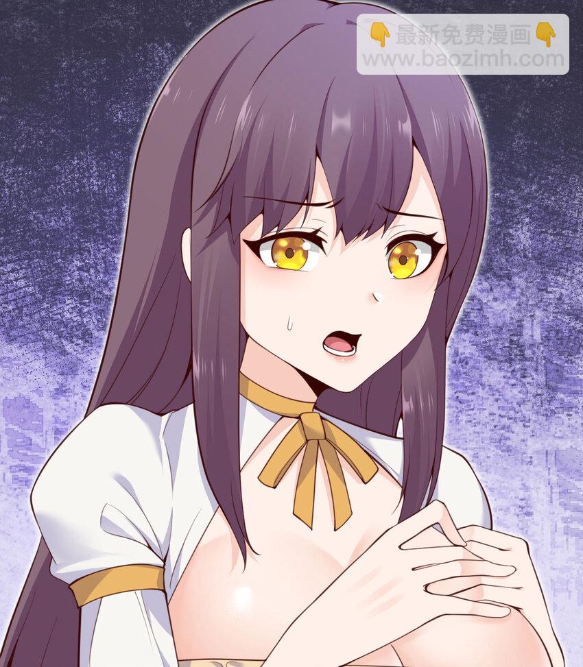 21 伪证(1/3)-第22话