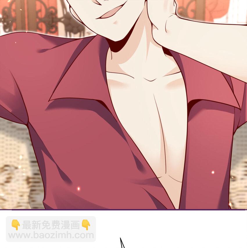 23 王女的疯狗(1/3)-第24话