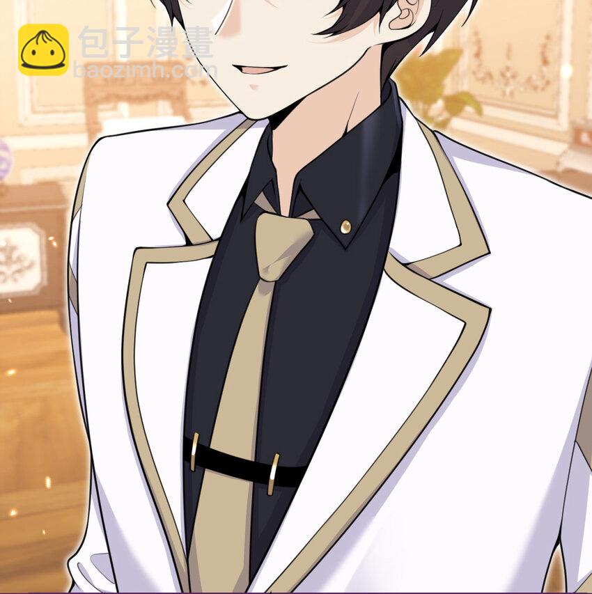 23 王女的疯狗(1/3)-第24话