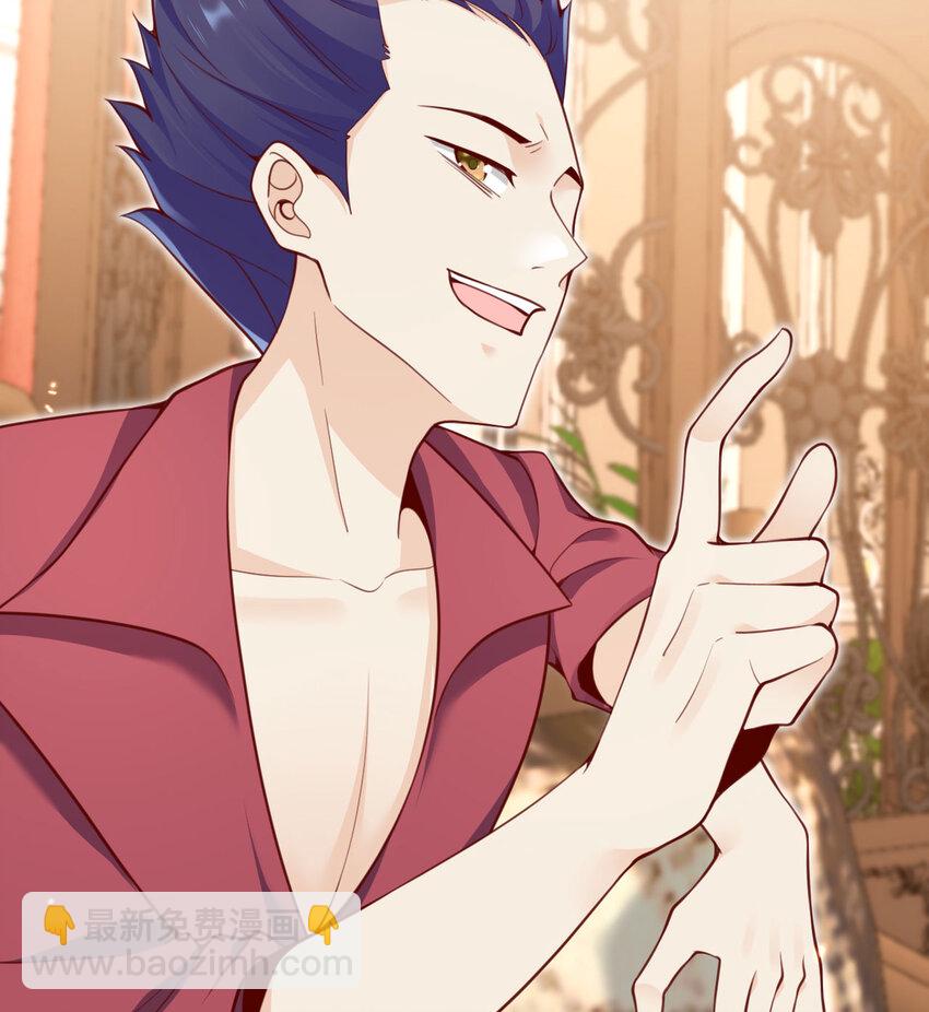 23 王女的疯狗(1/3)-第24话