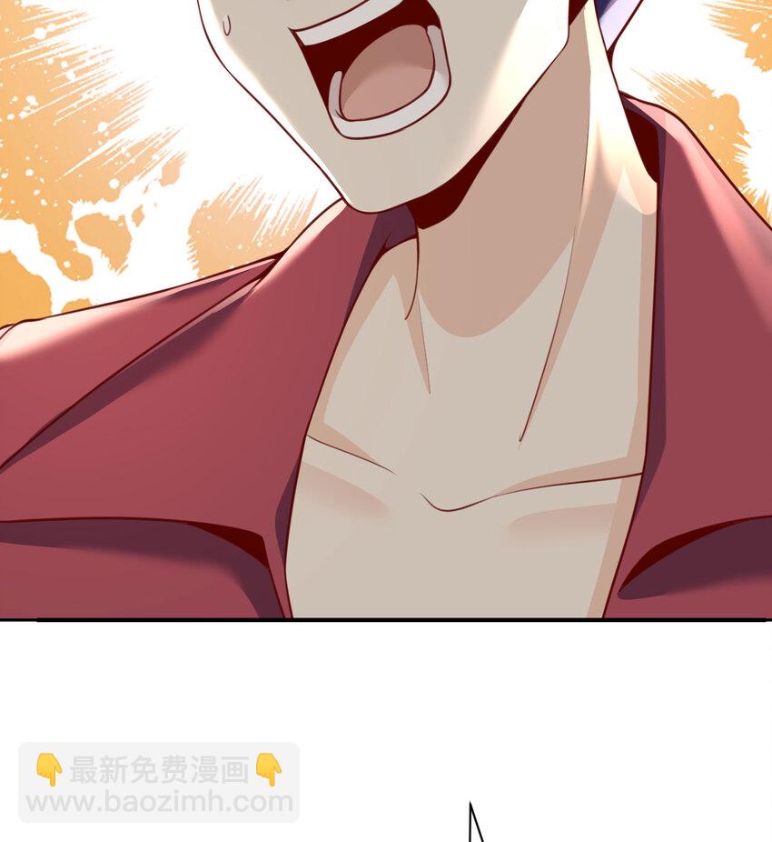 23 王女的疯狗(1/3)-第24话