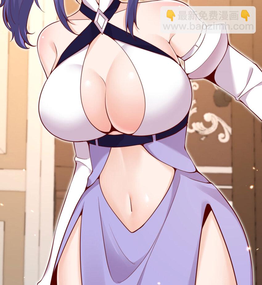 23 王女的疯狗(1/3)-第24话