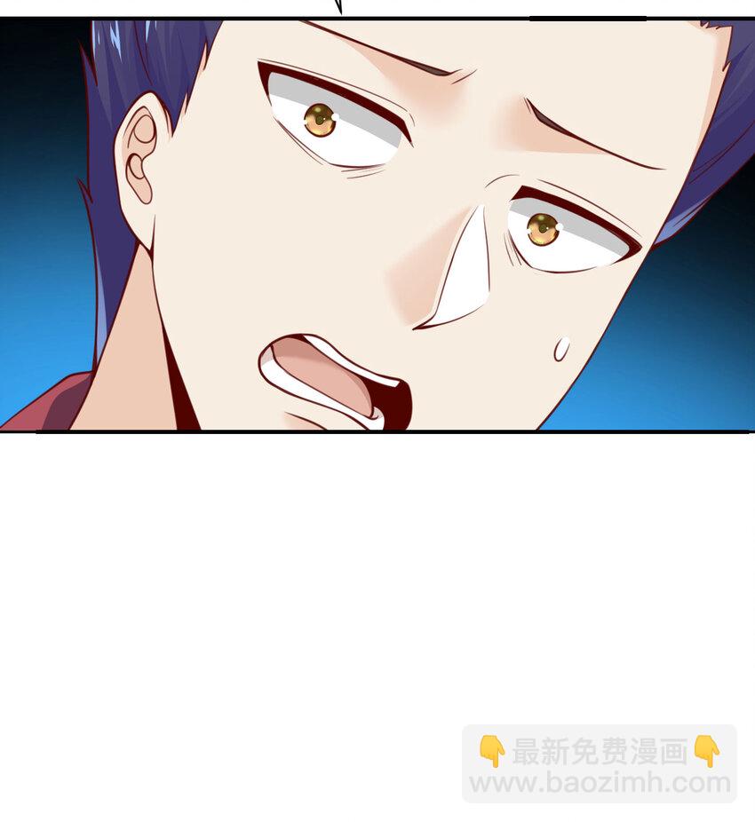 23 王女的疯狗(1/3)-第24话