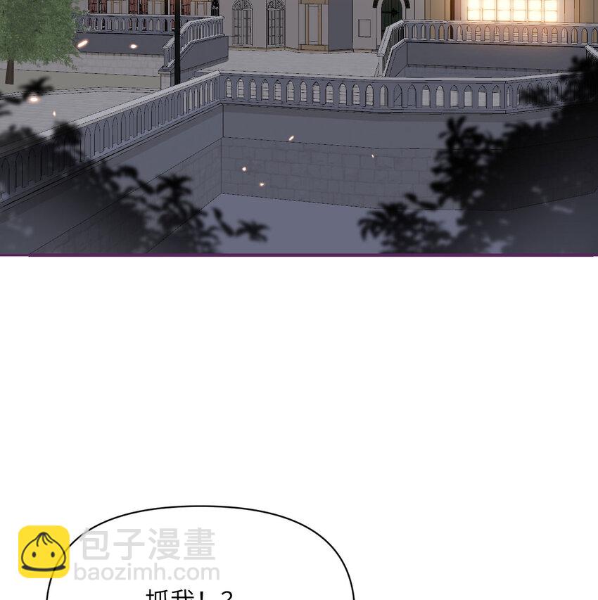 23 王女的疯狗(1/3)-第24话