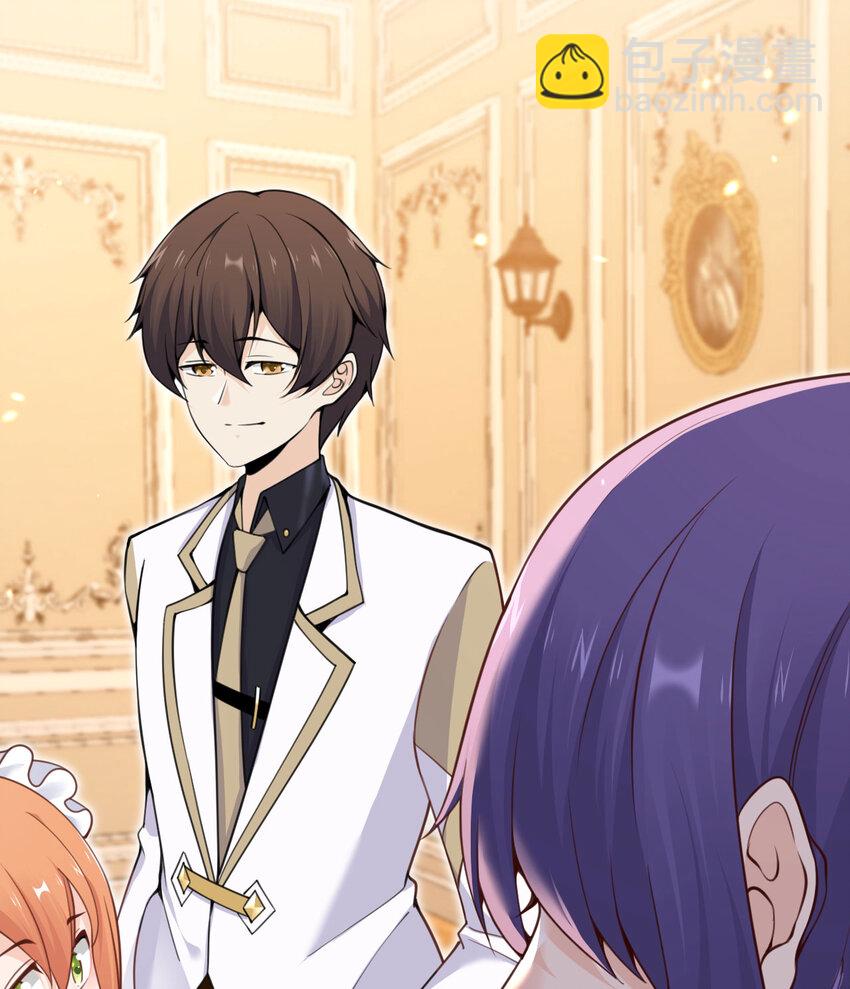 23 王女的疯狗(1/3)-第24话