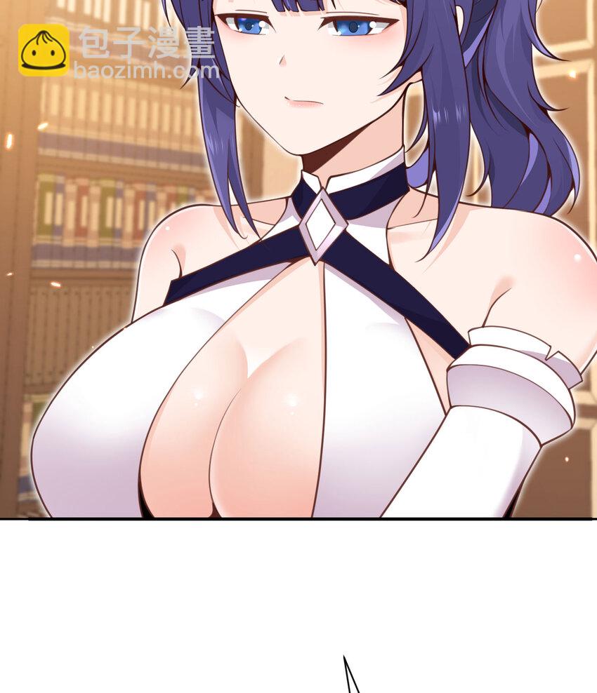 23 王女的疯狗(1/3)-第24话