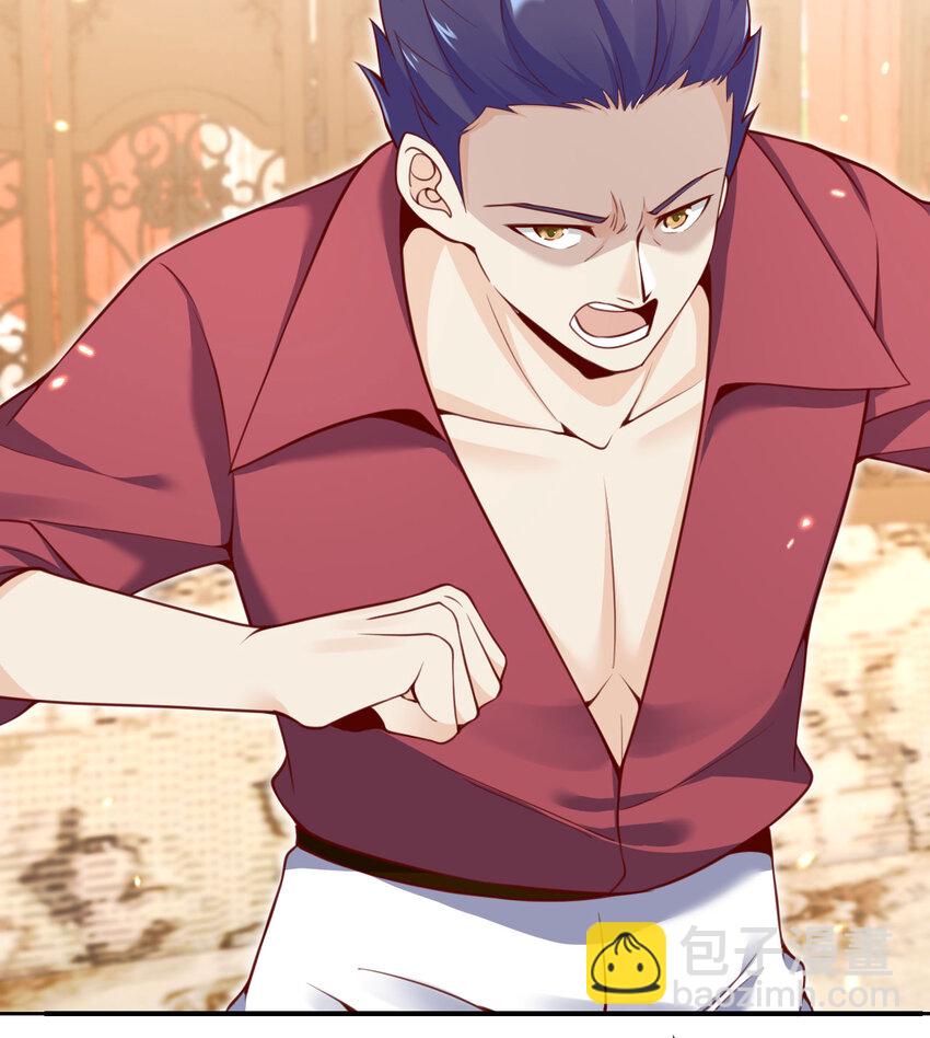 23 王女的疯狗(1/3)-第24话