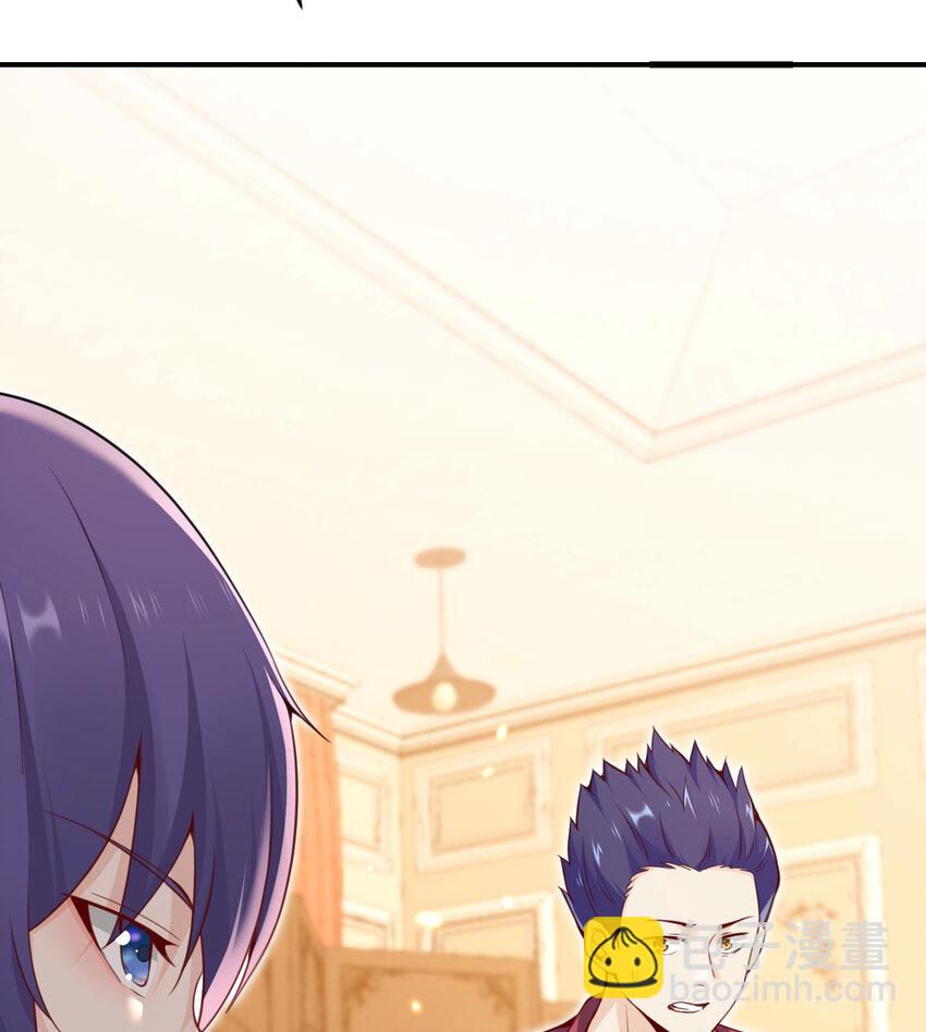 23 王女的疯狗(1/3)-第24话