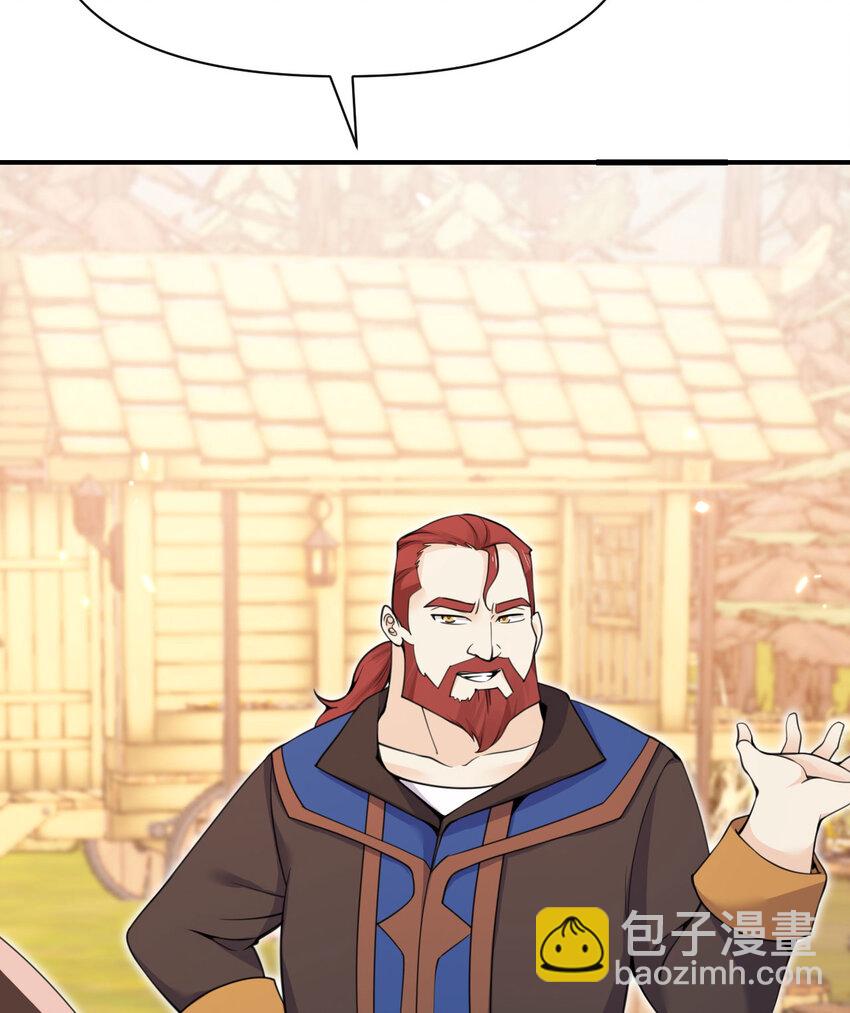 25 叛徒(1/3)-第26话