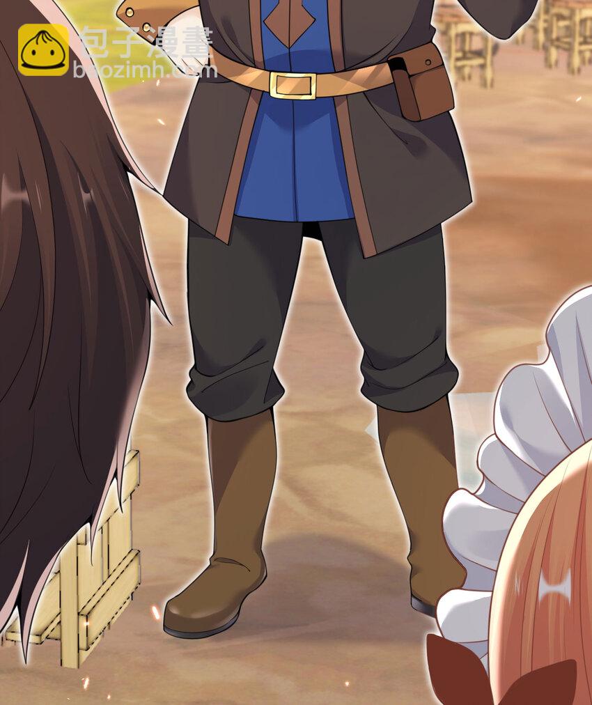 25 叛徒(1/3)-第26话