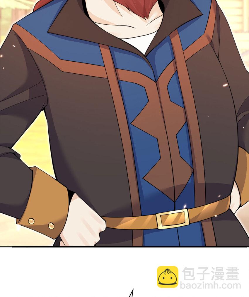 25 叛徒(1/3)-第26话