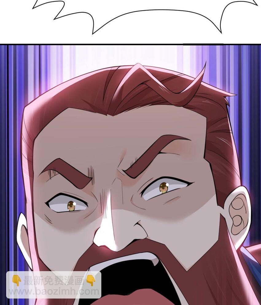 25 叛徒(1/3)-第26话