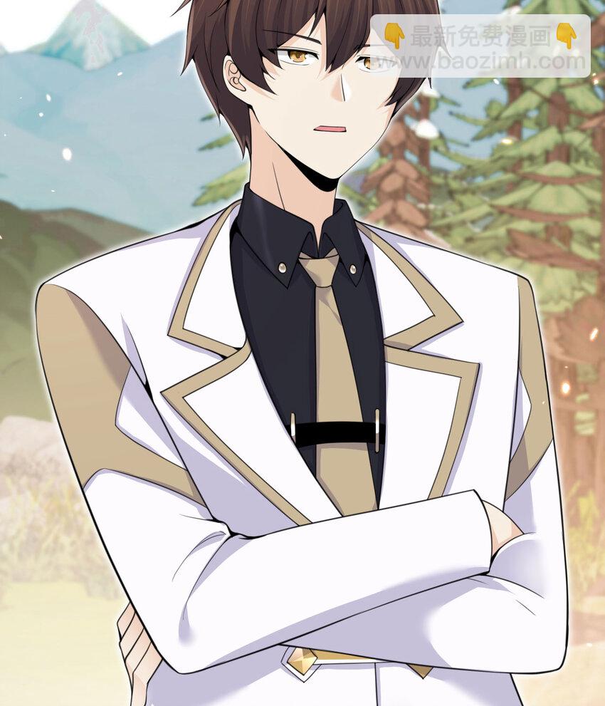 25 叛徒(1/3)-第26话