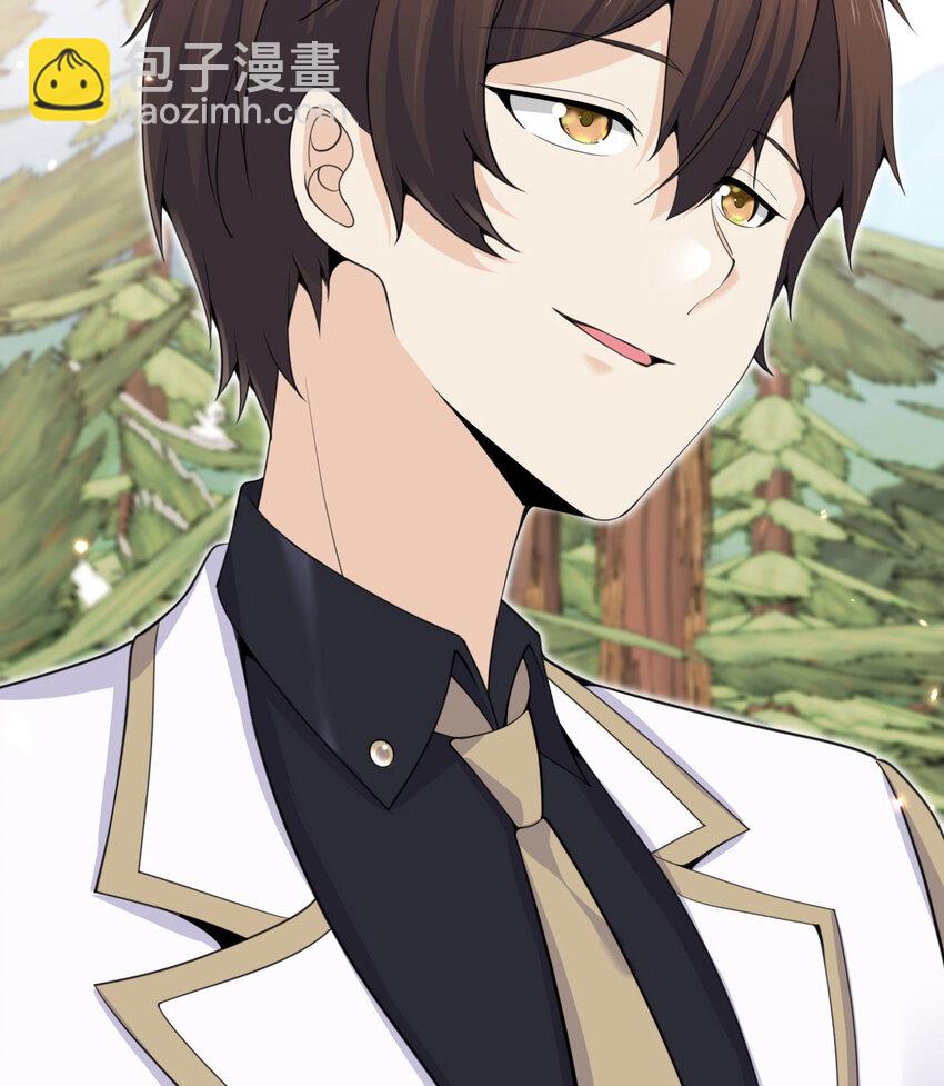 25 叛徒(1/3)-第26话