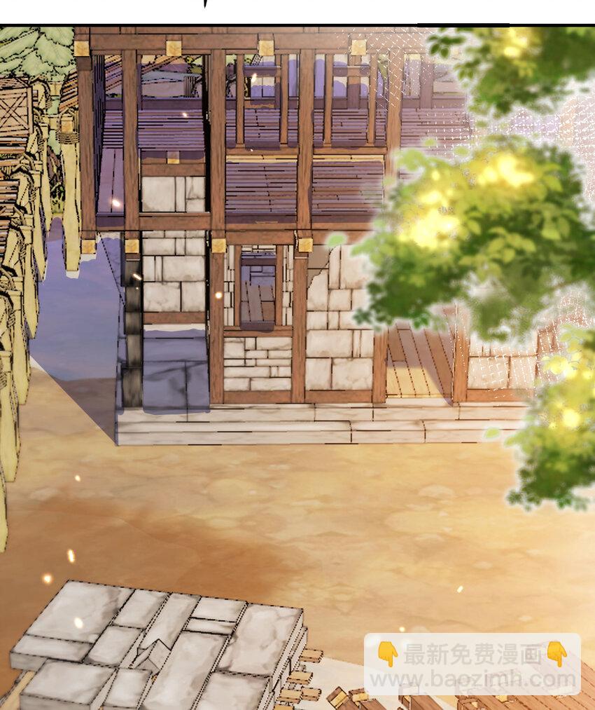 25 叛徒(1/3)-第26话