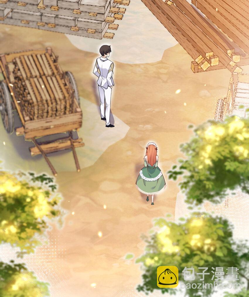 25 叛徒(1/3)-第26话