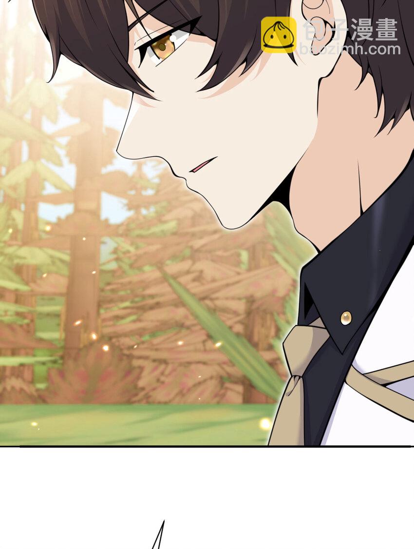 29 怒不可遏(1/3)-第30话