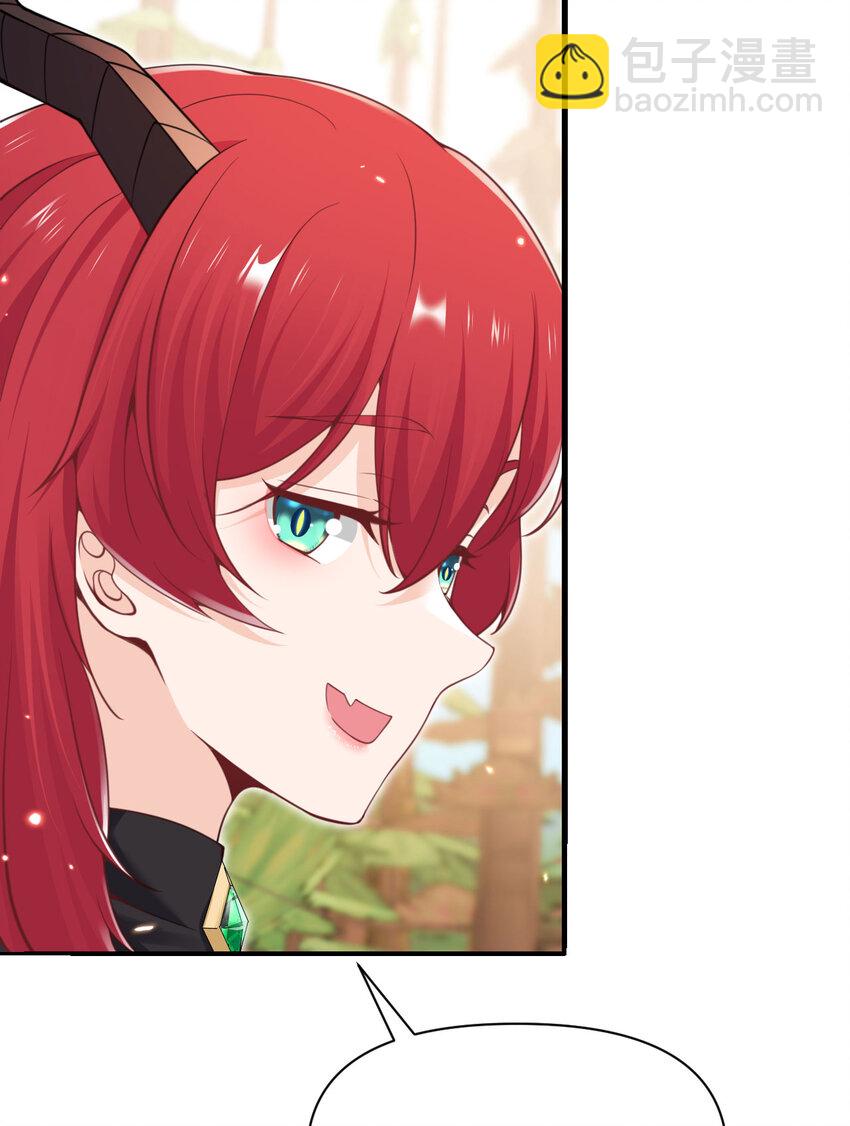 29 怒不可遏(1/3)-第30话