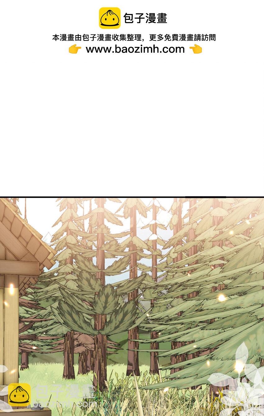 29 怒不可遏(1/3)-第30话