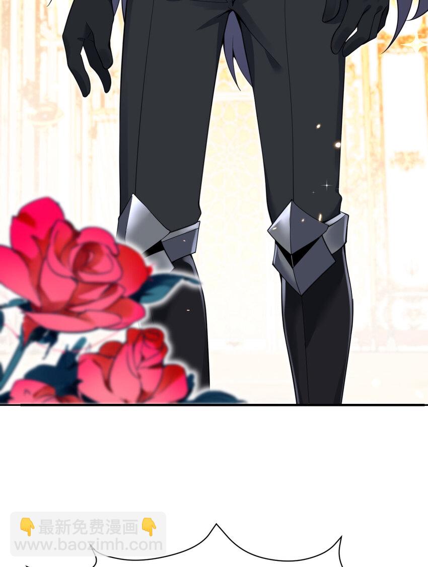 29 怒不可遏(1/3)-第30话