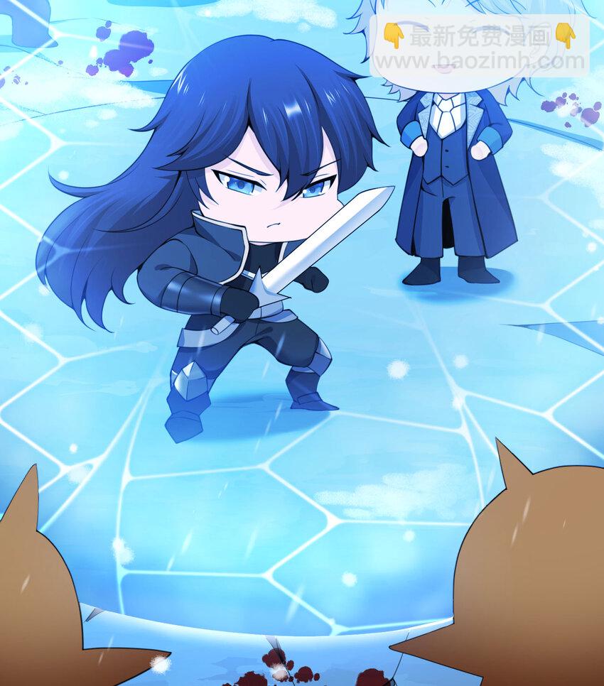 29 怒不可遏(1/3)-第30话