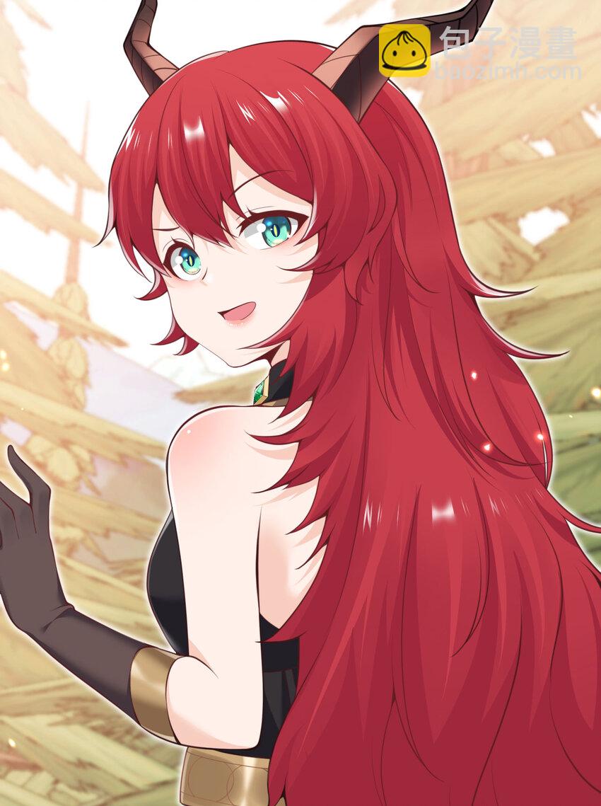 29 怒不可遏(1/3)-第30话