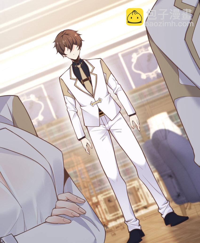 3 谎言(1/3)-第4话