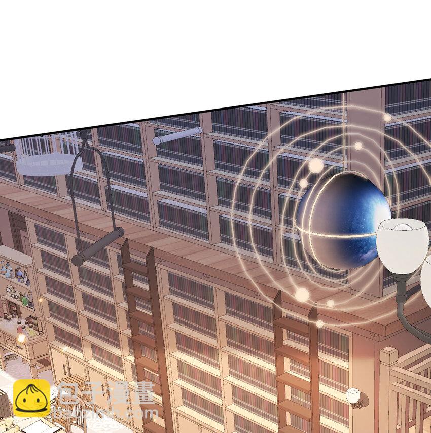 3 谎言(1/3)-第4话