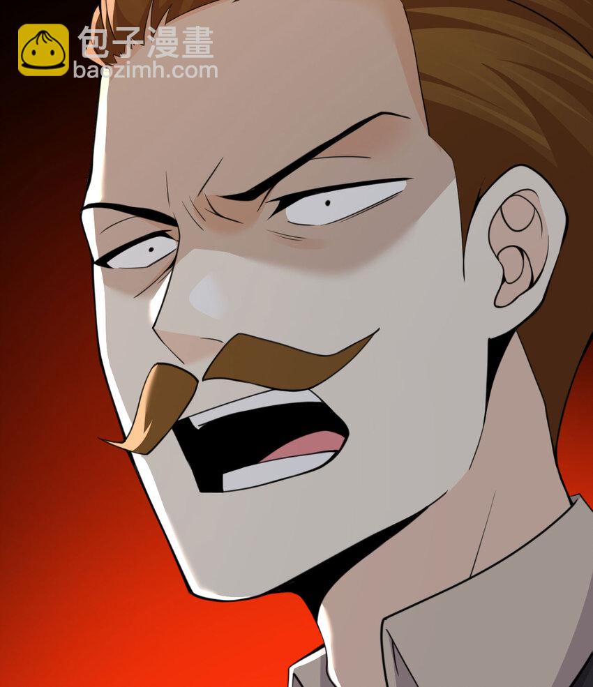 31 贵族的尊严(1/3)-第32话