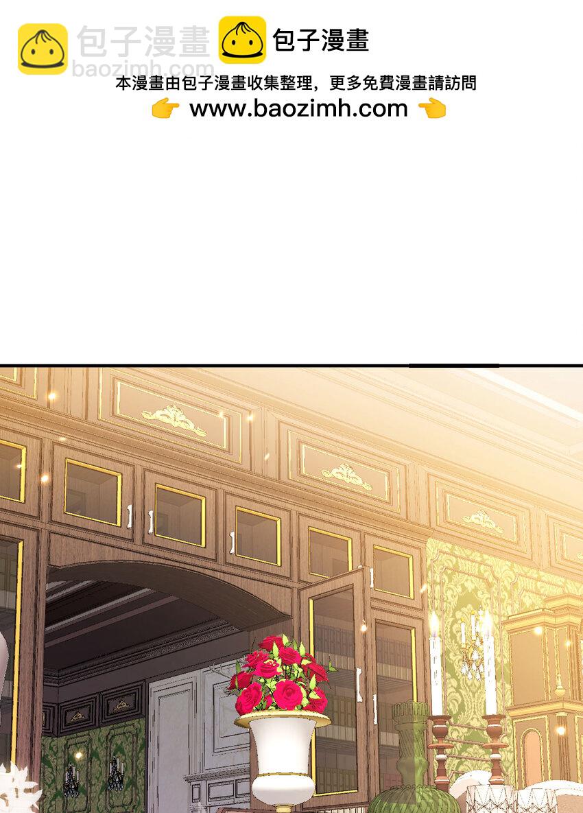 31 贵族的尊严(1/3)-第32话