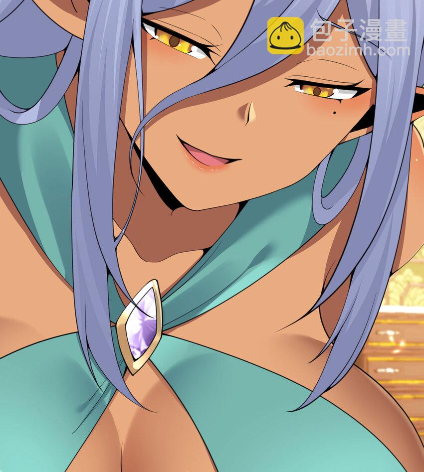 31 贵族的尊严(1/3)-第32话