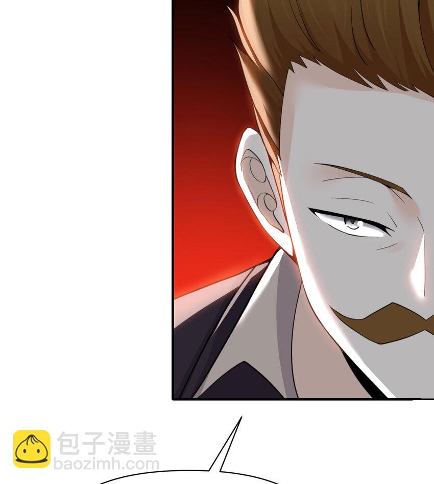 31 贵族的尊严(1/3)-第32话