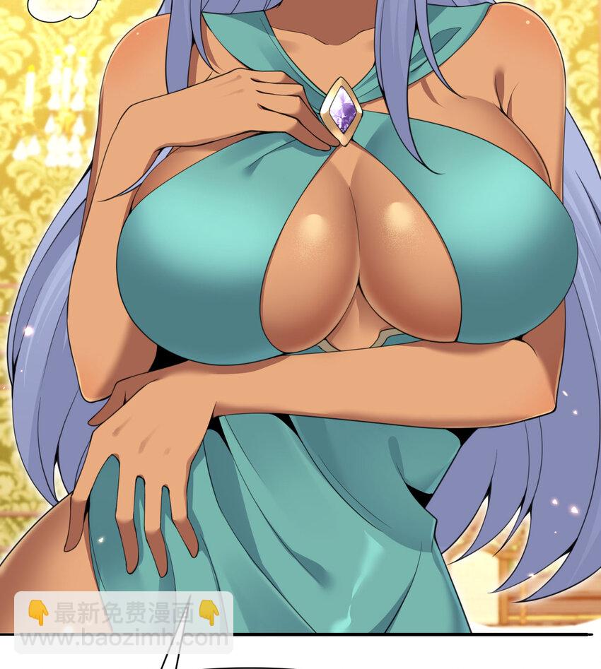 31 贵族的尊严(1/3)-第32话