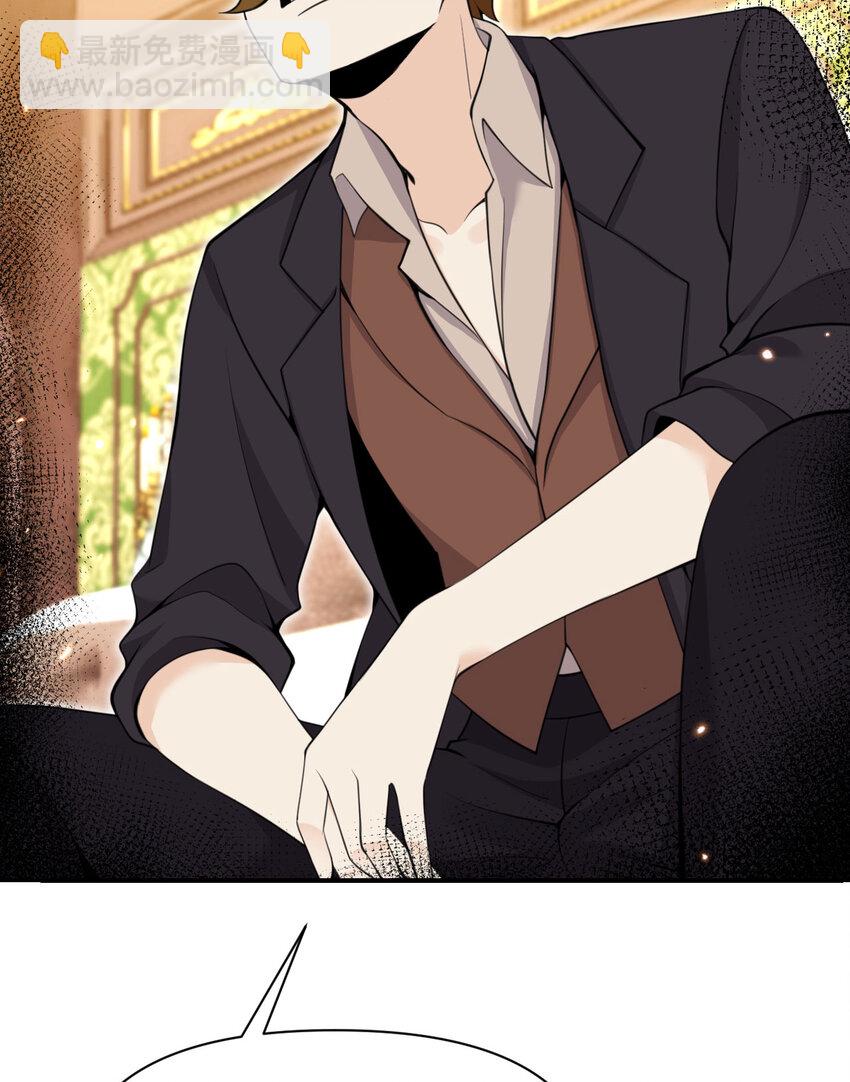 31 贵族的尊严(1/3)-第32话