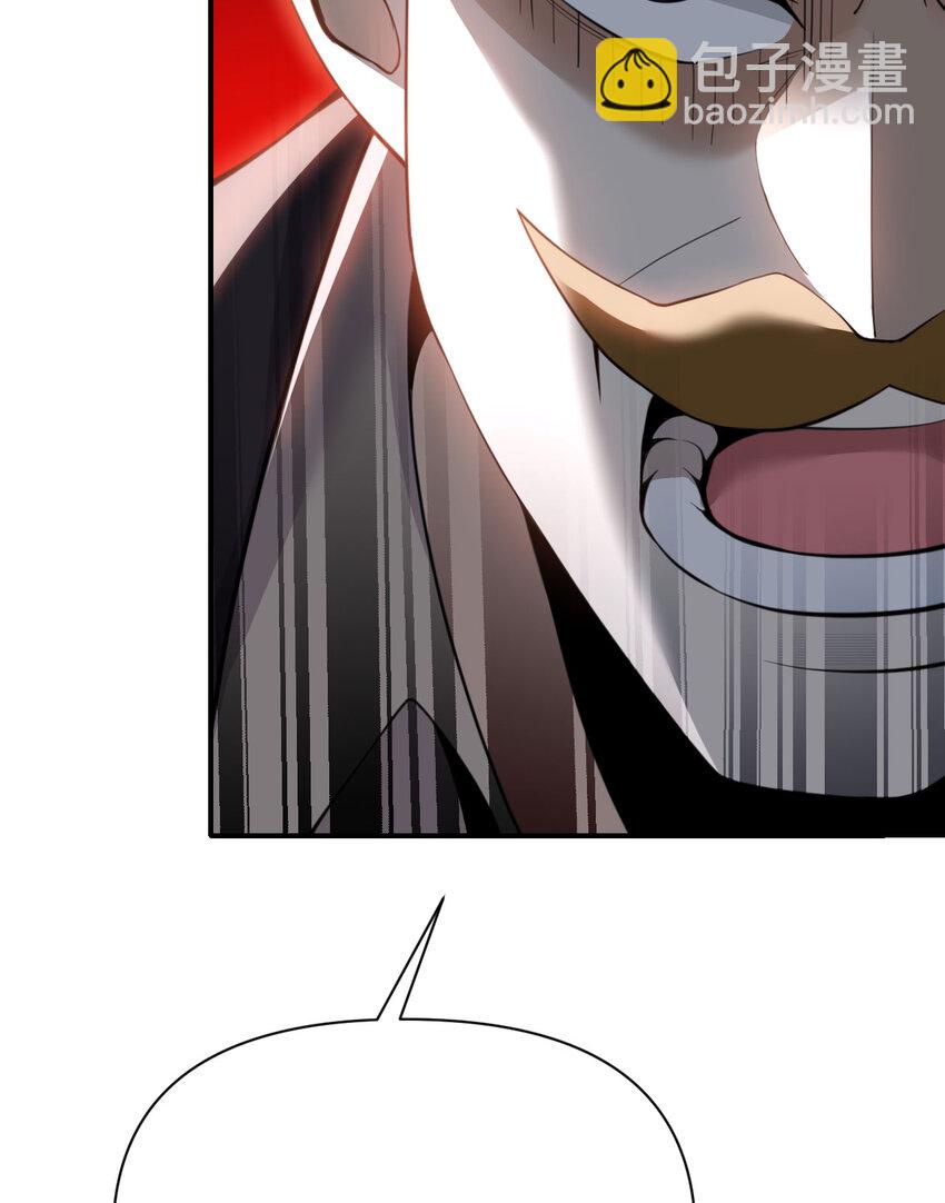 31 贵族的尊严(1/3)-第32话